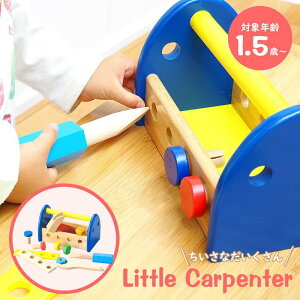 yyz  mߋ EbfgC Ȃ 400626500 ۘaf NX}X a v[g Mtg 蕨 q qǂ j̎q ̎q VR Ebh ؂̂ 