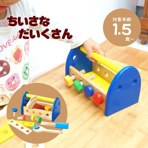 yyz  mߋ EbfgC Ȃ 400626500 ۘaf TEhc[ r[YR[X^[  Jt pYgbN NX}X a v[