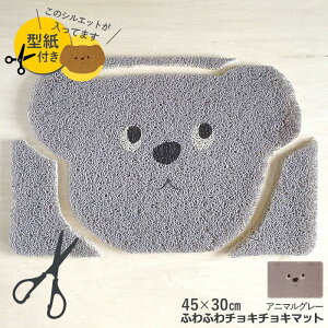 yyz CeA }bg 􂦂 ӂӂ`L`L}bg 45×30cm CWLN2310 XpCX SPICE k H V DƂ tA}bg   O 킢  x_  q