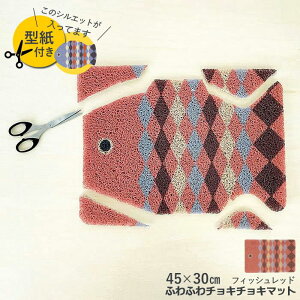 yyz CeA }bg 􂦂 ӂӂ`L`L}bg 45×30cm CWLN2310 XpCX SPICE k H V DƂ tA}bg   O 킢  x_  q