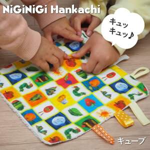 yyz jMjMnJ` ͂؂ނ hbg L[u R-231002 EF[u COCO WALK RREH[N oYj j xr[Mtg ^I nJ` xr[ Ԃ xr[p 킢 