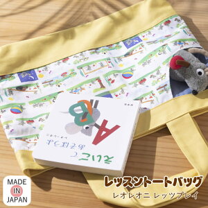 yyz bXobO j̎q ̎q bXg[gobO E-231201DOT V[YobO E231202DOT |PbgobO E-231203DOT EF[u COCOWALK RREH[N { obO TuobO q 