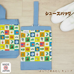 yyz V[YP[X LbY q ̎q j̎q V[YobO E-231202DOT EF[u COCOWALK RREH[N { 㗚 㗚 V[Y ʉobO w  ʉ ʊw 