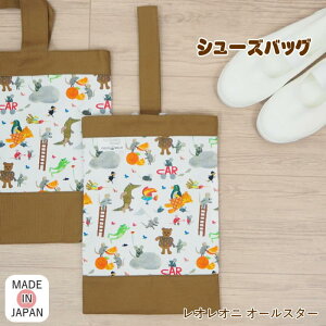 yyz V[YP[X LbY q ̎q j̎q V[YobO E-231202DOT EF[u COCOWALK RREH[N { 㗚 㗚 V[Y ʉobO w  ʉ ʊw 