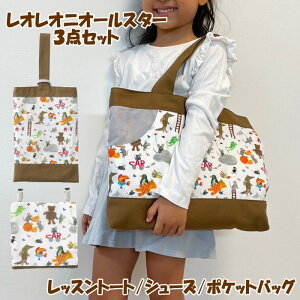 yyz ʉobO q ̎q j̎q ʉʊw3_Zbg bXg[gobO E-231201DOT V[YobO E231202DOT |PbgobO E-231203DOT EF[u COCOWALK RREH[N { obO 