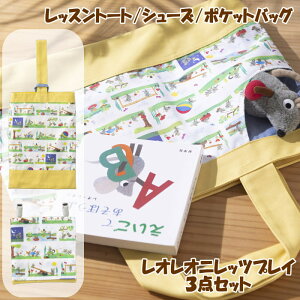 yyz ʉobO q ̎q j̎q ʉʊw3_Zbg bXg[gobO E-231201DOT V[YobO E231202DOT |PbgobO E-231203DOT EF[u COCOWALK RREH[N { obO 