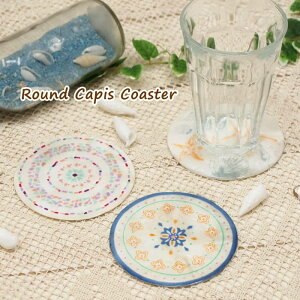 yyz R[X^[ EhJsXR[X^[ ^i 4295-2594 gR[|[V  Lb`pi CeA JsXL JsX AWAG 킢 Lk VF AN