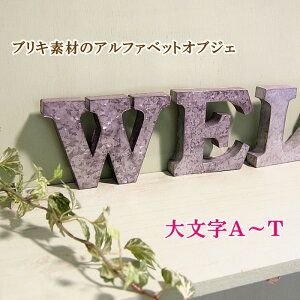 yyz At@xbg IuWF uL CeA G CjV 啶 \D ACA  p[c [} fBXvC yTINAt@xbg啶A`Tz