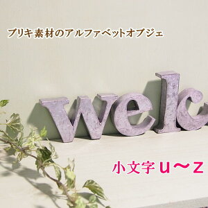 yyz At@xbg IuWF uL CeA G CjV 啶 \D ACA  p[c [} fBXvC yTINAt@xbgu`zz