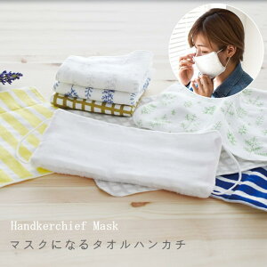 yoׁz smiling ^InJ`}XN [t `FbN XgCv A421LE-GY A421LE-GR A421LE-NV A421CH-BE A421CH-GY A421CH-BL A421ST-YE A421ST-PK A421ST-NY S ^I nJ` }XN 2way K[[ pC 