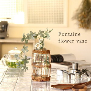 yyz ԕr yFONTAINE ҂݃KXt[x[X {g LYGN1050 XpCXz ֑}  t[x[X KX k CeA u G Ԋ   rO _Cj