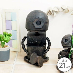【あす楽】 置物 メタルロボット5号大 4921 村田屋産業 ガーデンオーナメント おしゃれ 置物 オブジェ インテリア 雑貨 かわいい ガーデニング ブリキ ロボット ガーデン オーナメント ディス