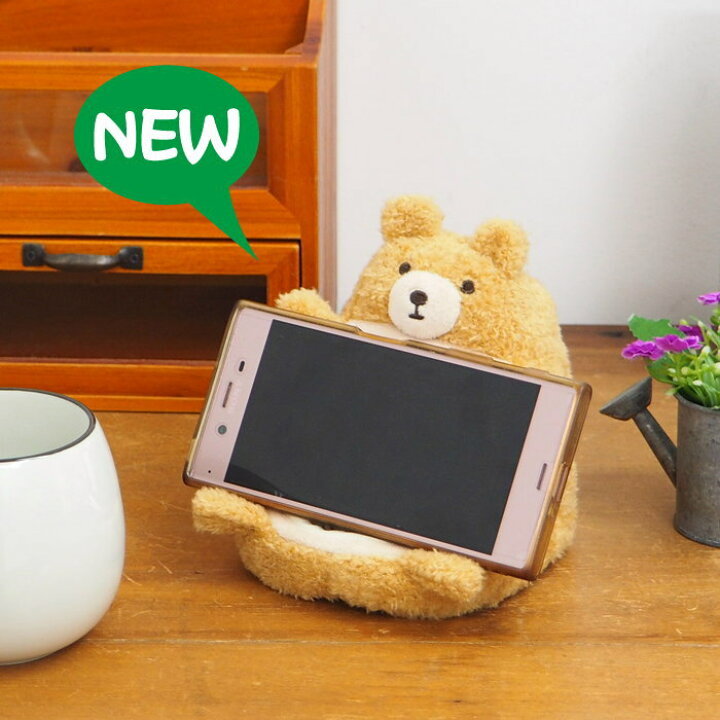 楽天市場 即出荷 スマホスタンド かわいい ぬいぐるみ スマートフォンスタンド Imm 0571 インテリアカンパニー スマホ置き おしゃれ スマホ スタンド ホルダー 縦 横 卓上 携帯スタンド 携帯置き 動物 アニマル 犬 猫 ワニ ネコポス便不可 送料無料 あす楽