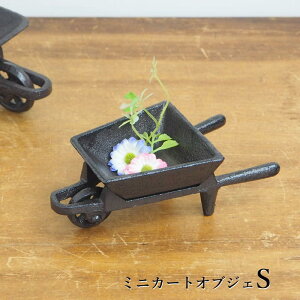 yyz ~j`A ~jJ[gIuWFS 6143 cY u  CeA IuWF ACA  K[fI[ig G  킢 fBXvC I[ig A