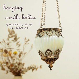 yyz Lhz_[ LhnMO 9341 9342 Gh 9343 p[zCg cY KX LhX^h AeB[N  낤 ݂艺 nM