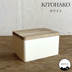 yyz  Wt yKITOHAKO KT1001 SOWz { {bNX  P[X t^t ӂt ؐ VR ANZT[ َq Hi [ ٖD  ꕨ CeA  