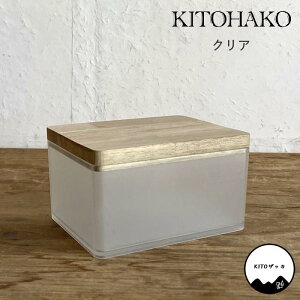 yyz  Wt yKITOHAKO KT1001 SOWz { {bNX  P[X t^t ӂt ؐ VR ANZT[ َq Hi [ ٖD  ꕨ CeA  