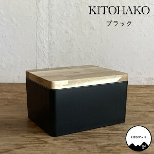 yyz  Wt yKITOHAKO KT1001 SOWz { {bNX  P[X t^t ӂt ؐ VR ANZT[ َq Hi [ ٖD  ꕨ CeA  