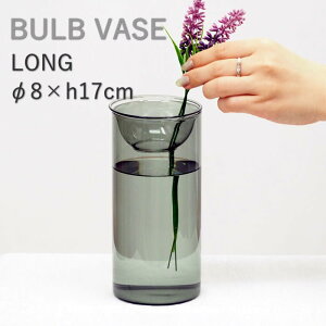 yyz oux[X k͔| |bg e yMINI BULB VASE ͔|KXx[X NA 7cm 8.5cm 11cm V[g O O[ SOWz ԕr ֑} ͔| KXx[X t[x[X 