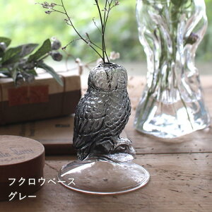 yyz ԕr  t[x[X KX ֑} } 킢 Ԃт  k tNE x[X O[ KEGY9000GY uE KEGY9000BR SOW KXԕr ~j  ϗtA u ӂ