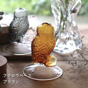 yyz ԕr  t[x[X KX ֑} } 킢 Ԃт  k tNE x[X O[ KEGY9000GY uE KEGY9000BR SOW KXԕr ~j  ϗtA u ӂ