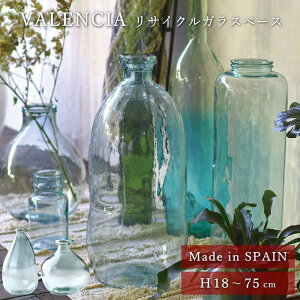 yyz ԕr y VALENCIA TCNKXx[Xt[x[X UNO NA CATORCE VGGN1010SW VGGN2030SW SOW z KX k  傫 CeA Ԋ rO e[p[h Q O[ 