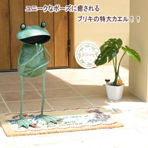 yyz JG u W{^tbO 4164 cY 傫 uL ^  ObY |[Y G K[f   rbO TCY G uLG IuWF K[fI[