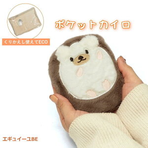 yyz JC |PbgJC 869837-BR uE tN} 869844-BE x[W tET tYq JԂ \Ȃ Jo[ P[X 킢 JCJo[ ~jJC ʂ GR