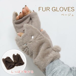 yyznhEH[}[ L wȂ fB[X  fB[X X}zΉ h wȂ lRt@[wʂO[u 871182-GY tYq A[EH[}[ g 킢 