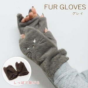 yyz  fB[X X}zΉ h wȂ lRt@[wʂO[u 871175-BE 871182-GY 901148-NT 901155-BR tYq A[EH[}[ nhEH[}[ L g 킢 