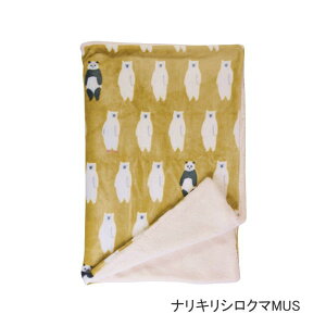 yyz uPbg Ђ| k ~ {AtuPbg 837577-GY _܂ tYq ӂӂ ӂ G| Ђ {At 73×100cm }CNt@Co[ Q x