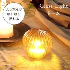 yyz u CeA  yKXCg h[ NHXR2300 SOWz  LED Lh h 킢   IuWF I[ig KX k Cg fR[V t