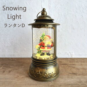 yyz u IuWF NX}X yNX}X Xm[COCg ^ D GNXY5110 SOWz Xm[h[   T^ c[ CeA   I[ig k Cg 