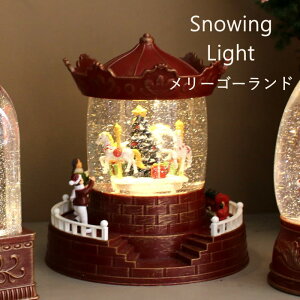 yyz u IuWF NX}X yNX}X Xm[COCg [S[h GNXY5190 SOWz Xm[h[   T^ c[ CeA   I[ig k C