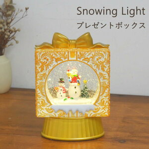 yyz u IuWF NX}X yNX}X Xm[COCg v[g{bNX GNXY5280 SOWz Xm[h[   T^ c[ CeA   I[ig k 