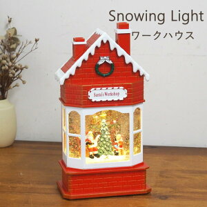 yyz u IuWF NX}X yNX}X Xm[COCg [NnEX GNXY5230 SOWz Xm[h[   T^ c[ CeA   I[ig k Cg 