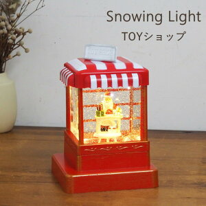 yyz u IuWF NX}X yNX}X Xm[COCg TOYVbv GNXY5250 SOWz Xm[h[   T^ c[ CeA   I[ig k Cg 