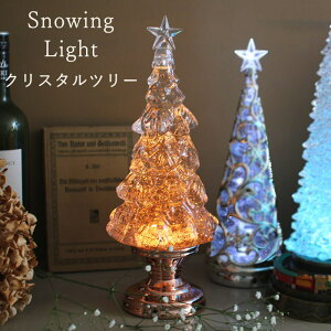 yyz u CeA  yNX}X Xm[COCg NX^c[ GNXY4300SW SOWzXm[h[  LED 킢   IuWF I[ig Cg NX}X