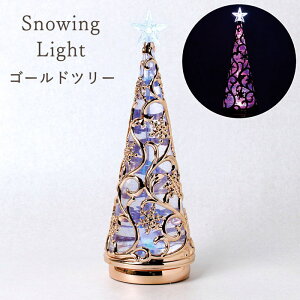 yyz u CeA  yNX}X Xm[COCg S[hc[ GNXY4310SW SOWz Xm[h[  LED 킢   IuWF I[ig Cg NX}Xc