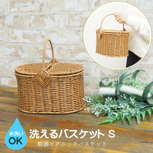 yyz  oXPbgTowc g[N og tFCNPE sNjbNoXPbg I[oS 74223 _CJC 􂦂 JS [  ӂt 􂦂JS 킢 i` t VR