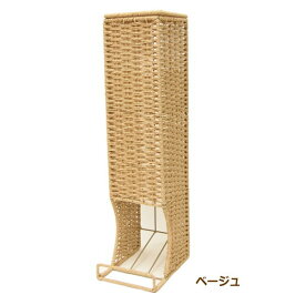 【あす楽】 トイレットペーパー 収納 おしゃれ ラック スリム CH-526BG CH-526DBR CH-526WH ちどり産業 トイレットペーパーストッカー トイレットペーパーラック ストッカー 収納 省スペース コンパクト 目隠し収納 トイレ収納 トイレラック 収納ケース 収納ラック 新生活