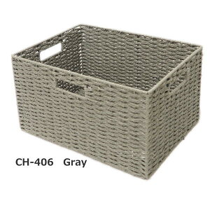 【あす楽】 かご カゴ バスケット ペーパーバスケット ペーパーストレージバスケットL 収納ボックス CH-406BG CH-406DBR カラーボックス カラーBOX ちどり産業 収納 引き出し ボックス シンプル ナ
