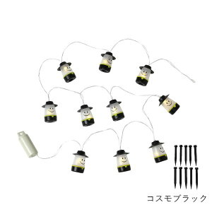 yyz K[h LED Cg 2WAYX}CLEDK[h h^Cv PEVS2200MX XpCX SPICE OF LIFE dr Ɩ h  O 10 AEghA Lv K[hCg X}CLED^