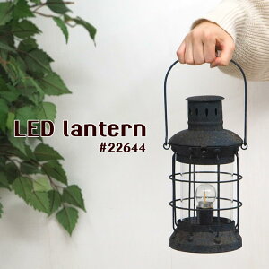 yyz ^ led AeB[N AEghA dr ^ ݂艺 ЊQ U h p Cg Ɩ fXNCg LED^ Ԓ 22644 |bVrO v fXN