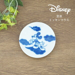 yyz H fBYj[ tM 3328-01 3328-16 O v[g M M  Z WΉ H@Ή { LN^[  M ݖM 傤M 򖡎M 9cm t aH