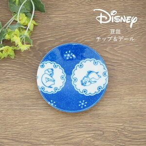 yyz H fBYj[ tM 3328-01 3328-16 O v[g M M  Z WΉ H@Ή { LN^[  M ݖM 傤M 򖡎M 9cm t aH