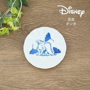 yyz H fBYj[ tM 3328-01 3328-16 O v[g M M  Z WΉ H@Ή { LN^[  M ݖM 傤M 򖡎M 9cm t aH