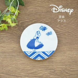 yyz H fBYj[ tM 3328-01 3328-16 O v[g M M  Z WΉ H@Ή { LN^[  M ݖM 傤M 򖡎M 9cm t aH