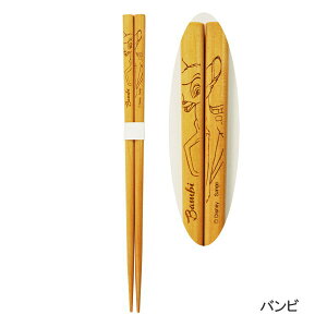 yoׁz  Xv[ ؐ fBYj[ ؐJg[ 3299 O  22.5cm ؔ ~ ؐXv[ 17.5cm Jg[   l  j q LbY LN^[ _{ or