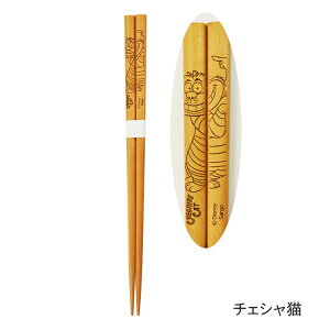yoׁz  Xv[ ؐ fBYj[ ؐJg[ 3299 O  22.5cm ؔ ~ ؐXv[ 17.5cm Jg[   l  j q LbY LN^[ _{ or